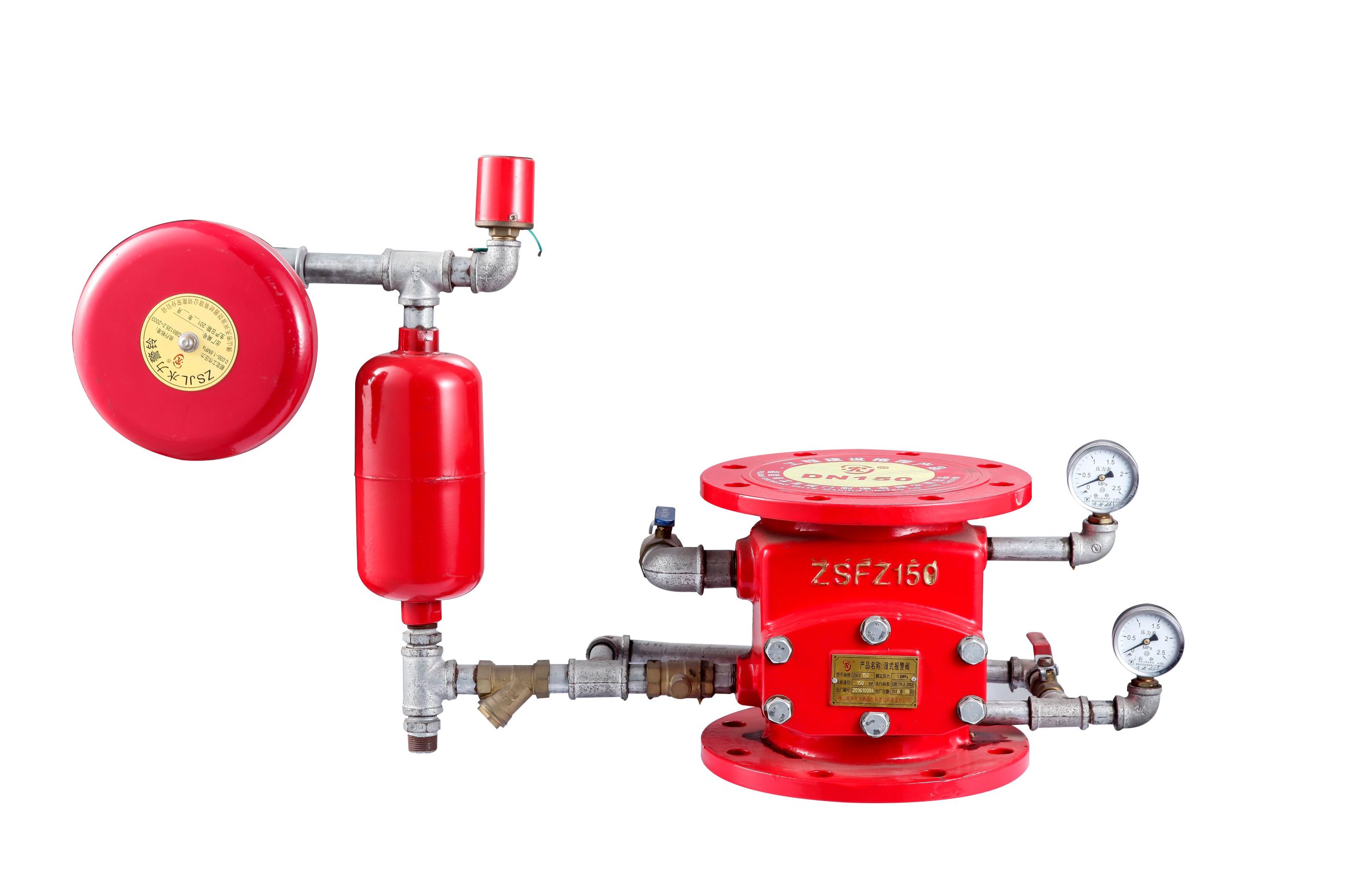 Flanged Wet Alarm Valve ZSFZ150法兰湿式报警阀 ZSFZ150