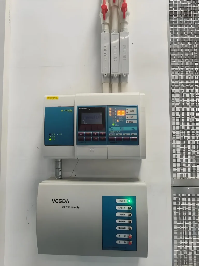 VESDA Aspirating Smoke Detection System Control Panel